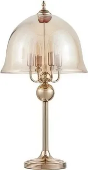 Lumina Deco LUMINA DECO Helmetti LDT 6821-4 GD