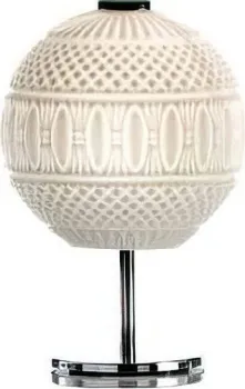MM Lampadari Arabesque 6996/L1 V2667