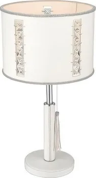 Wertmark Adelmaro WE393.01.004