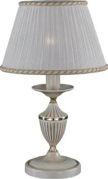 Reccagni Angelo P 9690 P