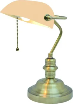 Arte Lamp Banker A2493LT-1AB