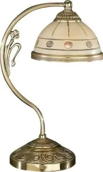 Reccagni Angelo P 7004 P