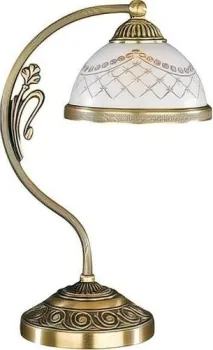 Reccagni Angelo P 7002 P