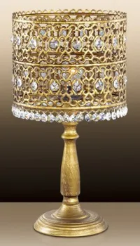 Odeon Light Salona [2641/1T]