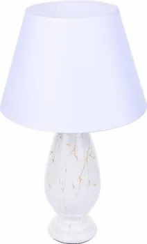 Lumion Sharlin 8218/1T