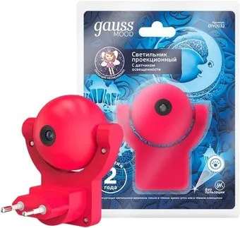 Gauss DIY0032