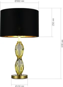 ST Luce SL1759.304.01