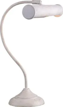 Arte Lamp Picture lights basic A5023LT-1WG