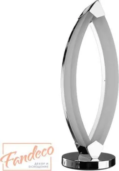 Arte Lamp Serata A9443LT-2CC