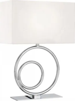 Arte Lamp Trendy A5370LT-1CC