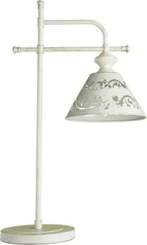 Arte Lamp Kensington A1511LT-1WG
