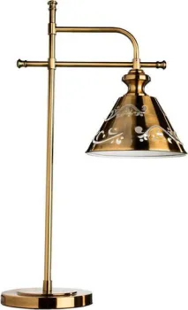 Arte Lamp Kensington A1511LT-1PB