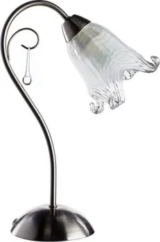 Arte Lamp 78 A7957LT-1SS