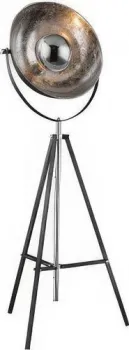 Globo Lighting Xirena 58287