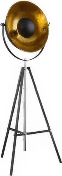 Globo Lighting Xirena 58286