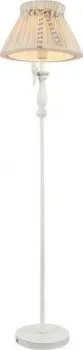 Globo Lighting Savio 69027S