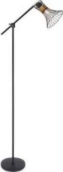 Globo Lighting Purra 54814S