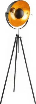 Globo Lighting Lenn 58305