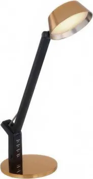 Globo Lighting Ursino 58423