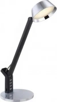 Globo Lighting Ursino 58422S