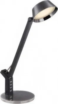 Globo Lighting Ursino 58422B