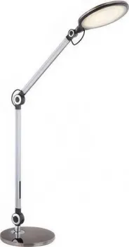 Globo Lighting Urias 58421B