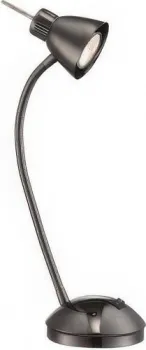 Globo Lighting Nuova 24712L