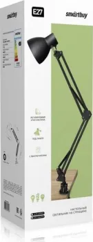 SmartBuy SBL-DLc-E27-b