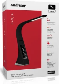 SmartBuy SBL-DL-7-b