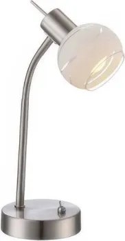 Globo Lighting Elliott 54341-1T