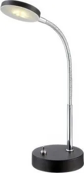 Globo Lighting Deniz 24124