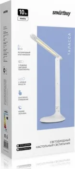 SmartBuy SBL-DL-10-o-w