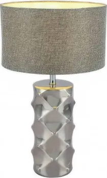 Globo Lighting Tracey 21717
