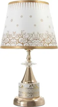 Risalux София 9613772 (золото)