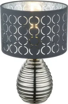 Globo Lighting Mirauea 21617