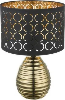 Globo Lighting Mirauea 21616