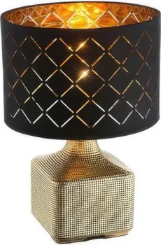Globo Lighting Mirauea 21612