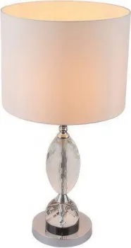 Globo Lighting Bronn 24136T1