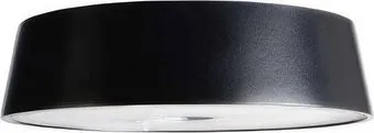 Deko-Light Head Magnetic Light Miram 346032