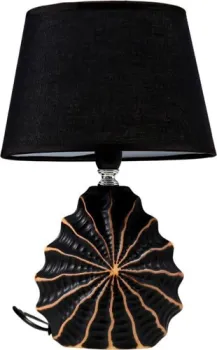 Risalux 16242/1BK-GD 5268036 (черный/золото)