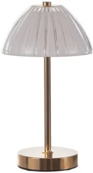 Risalux Гелия 9951681 (золото)