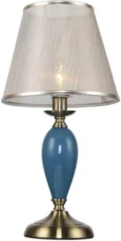Rivoli Grand 2047-501