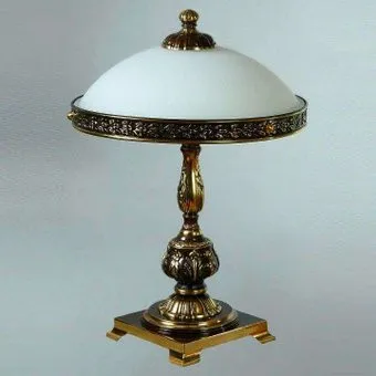 Ambiente by Brizzi 02155T/3 PB