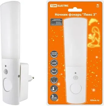 TDM Electric SQ0357-0026