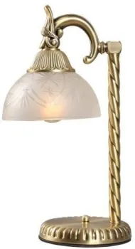 MW-Light Афродита 317032301