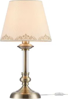 Freya Ksenia FR2539TL-01BS