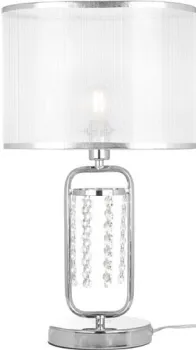 Freya Elin FR5016TL-01CH