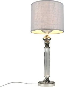 Omnilux Rovigo OML-64314-01