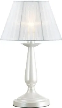 Lumion Hayley 3712/1T