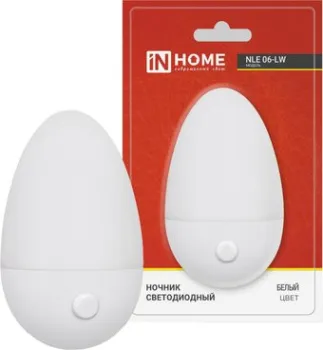 In Home NLE 06-LW